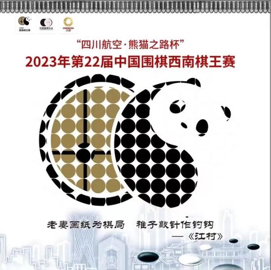 阿劳霍现有的合同将在2026年到期，他和巴萨有一些关于续约的联系，更多的情况应该很快就会发生。